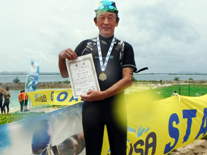 2023ows1